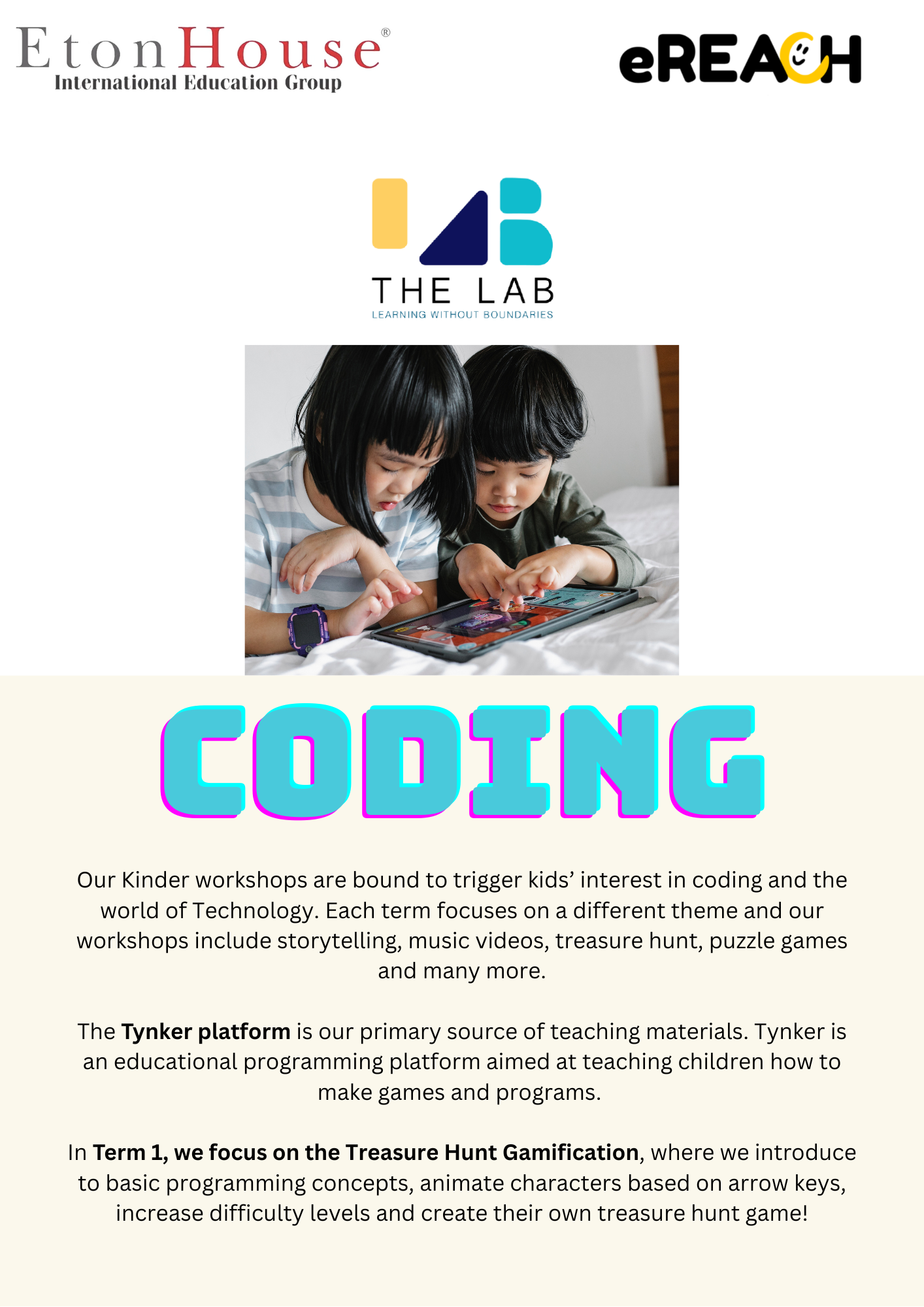 Regular 223 Mountbatten EReach (By EtonHouse)