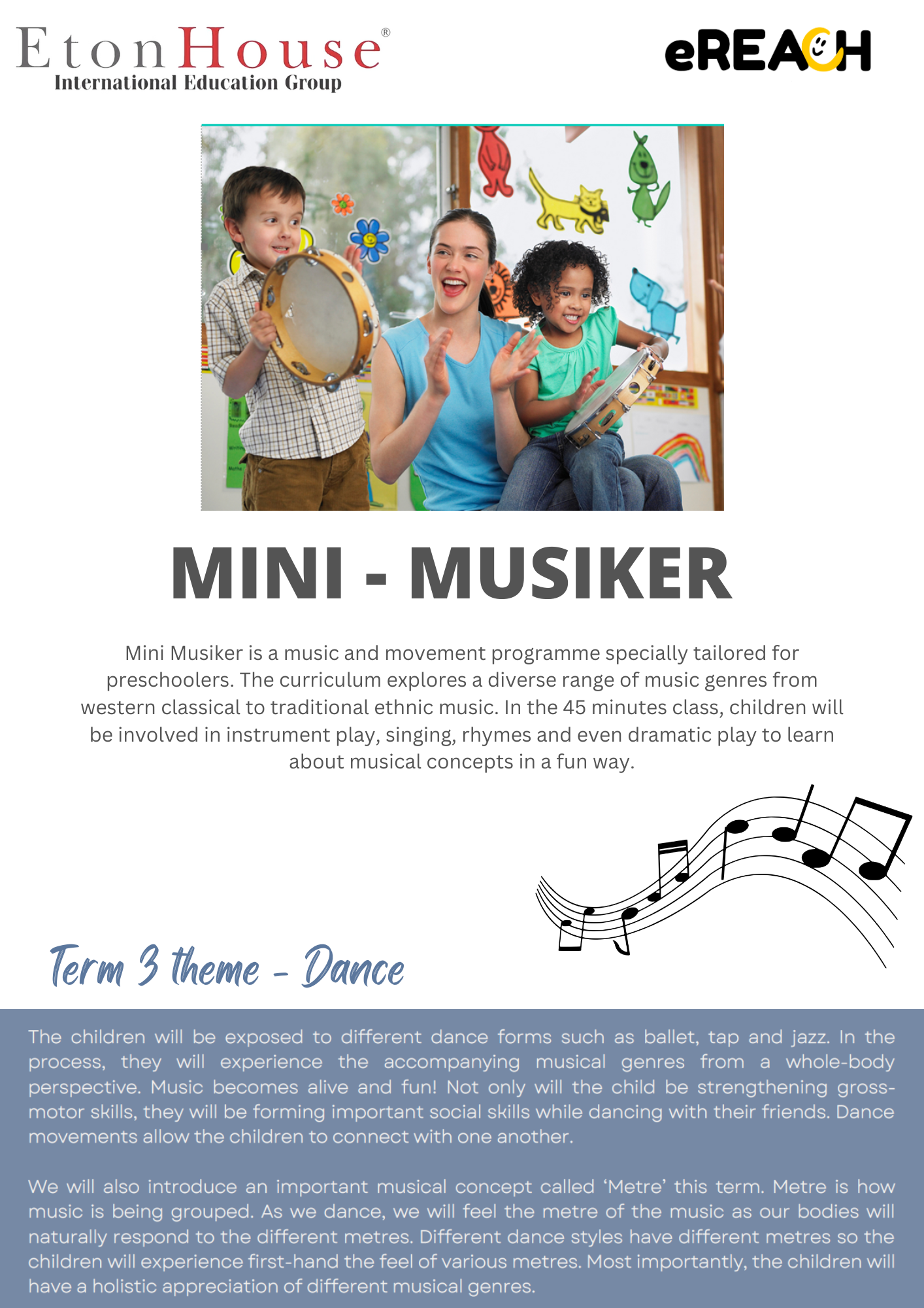 Regular 223 Mountbatten EReach (By EtonHouse)