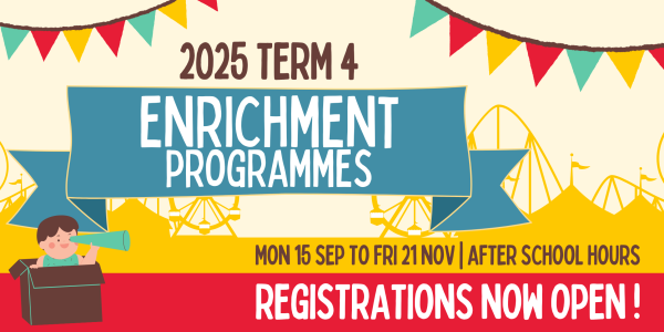 2025 Term 4