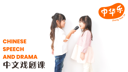 ZHL NEW (1) ZHL NEW (1)